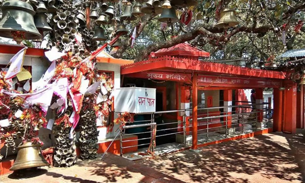 Ghorakhal Temple